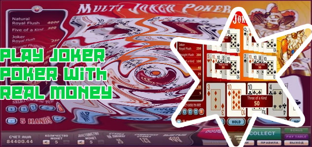 Play joker poker