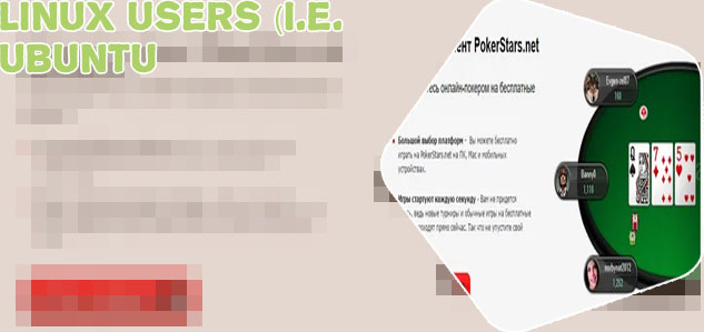 Pokerstars download ubuntu